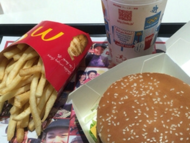 マクドナルド高見プラザ店