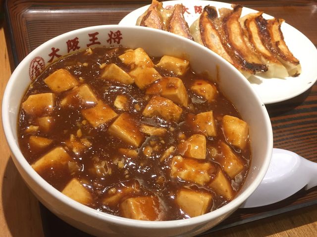 レディースセット_餃子の美味しい中華食堂 大阪王将 西原シティ店