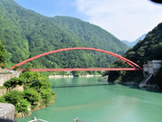 仏像さんの宇奈月ダムの投稿写真1