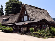 仏像さんの相倉合掌造り集落の投稿写真1