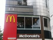 しょうこさんのマクドナルド豊田市駅前店の投稿写真1