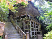 仏像さんの那谷寺の投稿写真8