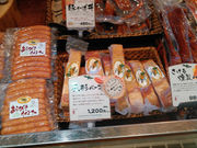 とっこさんの伊賀の里モクモク手づくりファーム 御在所SA店の投稿写真1