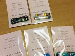 あーさんのガラスアート体験工房箱根湯本駅前工房への投稿写真1