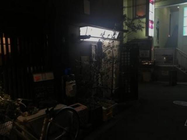 ひっそりとあります。_味工房 青葉