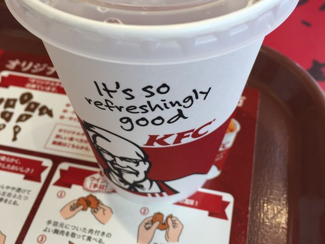 ゆっくりできました_ケンタッキーフライドチキン天満駅前店