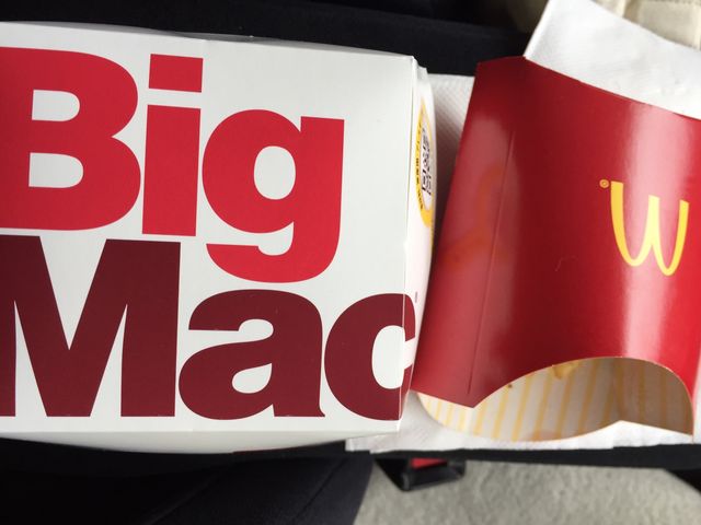 ビックマック_マクドナルド京都吉祥院店