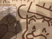 きゅーちゃんさんのりくろーおじさんの店 住之江公園店の投稿写真1