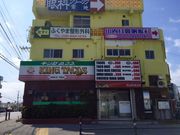 みーちゃんさんのキングタコス 長田店の投稿写真1