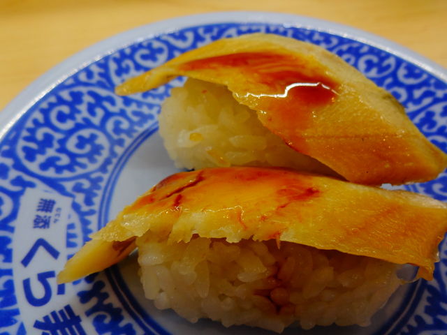 あなご_くら寿司倉敷浜ノ茶屋店