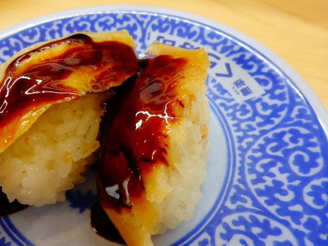 あなご_くら寿司 福岡飯倉店