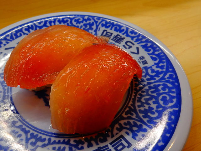熟成びんちょう赤身_くら寿司 小倉津田店