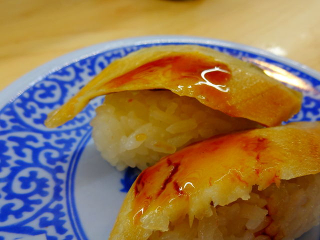 あなご_無添くら寿司 春日星見ヶ丘店