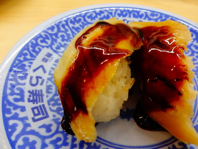 あなご_無添くら寿司 近見店