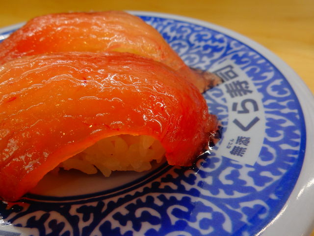 熟成びんちょう赤身_くら寿司 光の森店