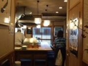 犬人さんの天婦羅 天銀本店の投稿写真1