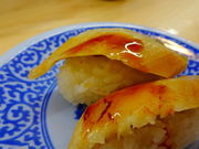 しどーさんの無添くら寿司 春日星見ヶ丘店の投稿写真1