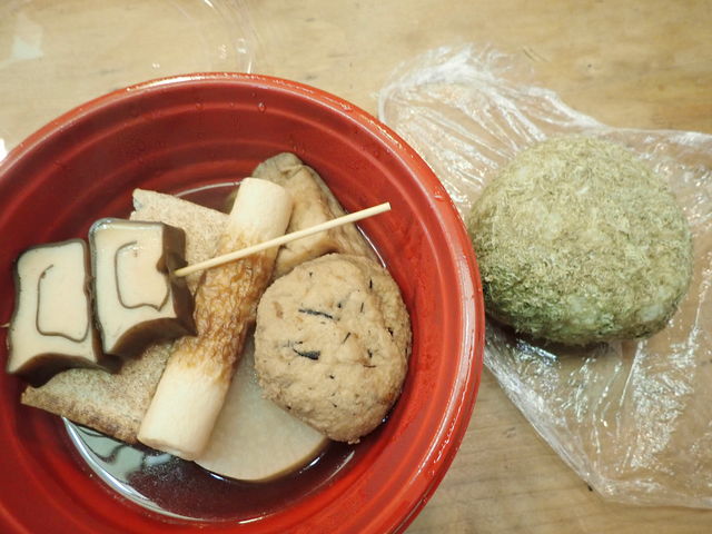 河鹿