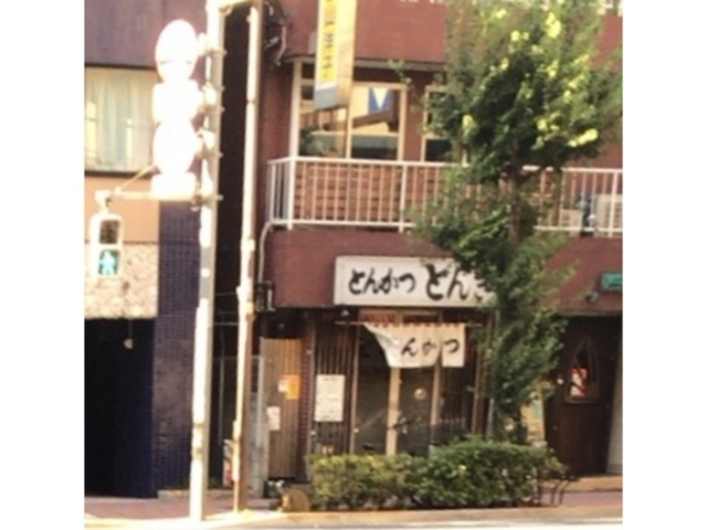 とんき_とんき 三軒茶屋店