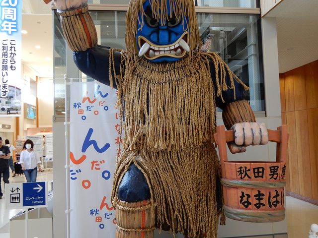 なまはげ_大館能代空港