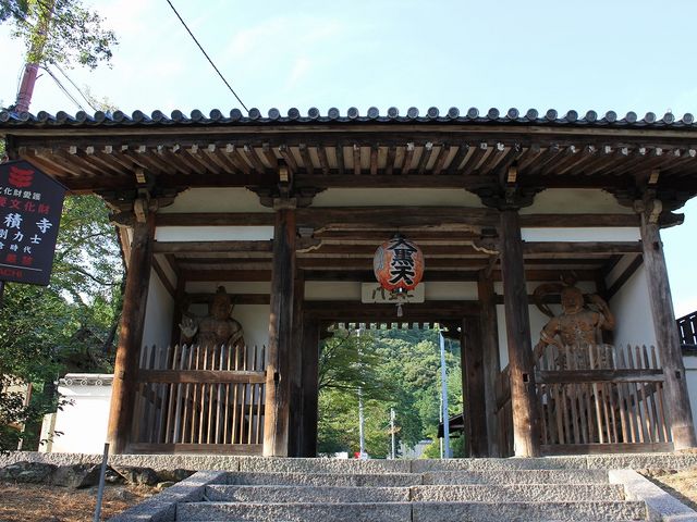仁王門。_宝積寺(宝寺)