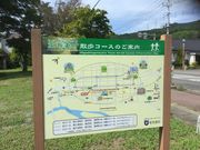 安西せんせい、 ダイエットがしたいです。さんの原町の大ケヤキの投稿写真2