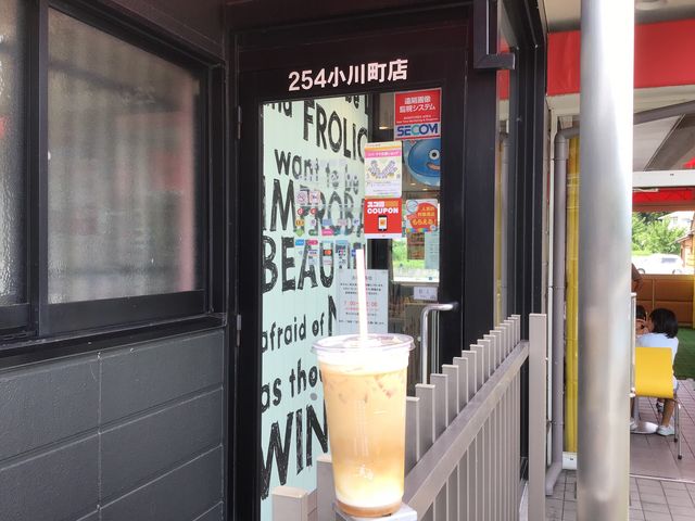 オーダーした コーヒー_マクドナルド254小川町店