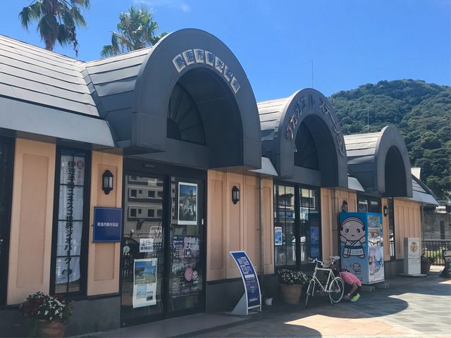 【熱海市観光協会】_熱海市観光協会