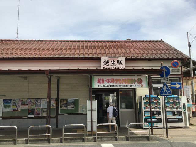 駅_JR越生駅