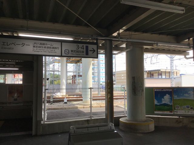 構内雰囲気_JR越生駅