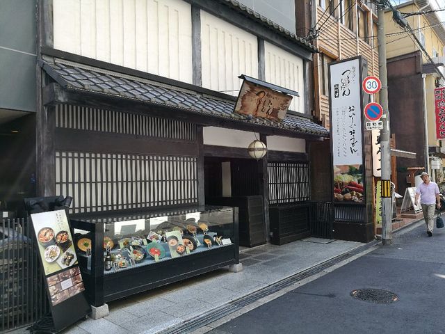 つるとんたん 本町楼_麺匠の心つくし つるとんたん 本町楼