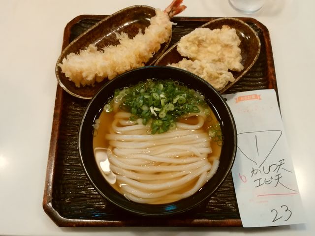美味しかった_丸香