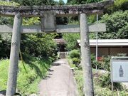 kenkenさんの神庭神社の投稿写真1