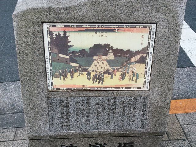 神楽坂_神楽坂