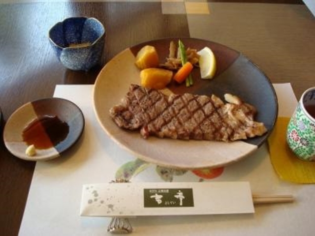 SHINさんの米沢牛 山懐料理 吉亭の投稿写真1