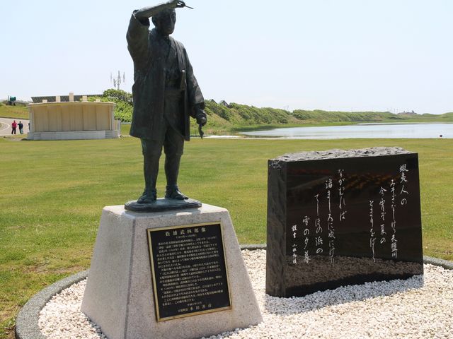 たかちゃんさんの鏡沼海浜公園の投稿写真3
