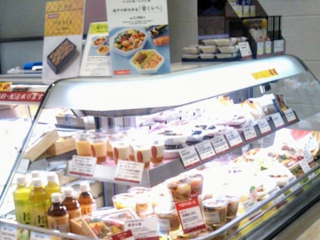 『なだ万厨房・松屋銀座店』。_なだ万厨房・松屋銀座店