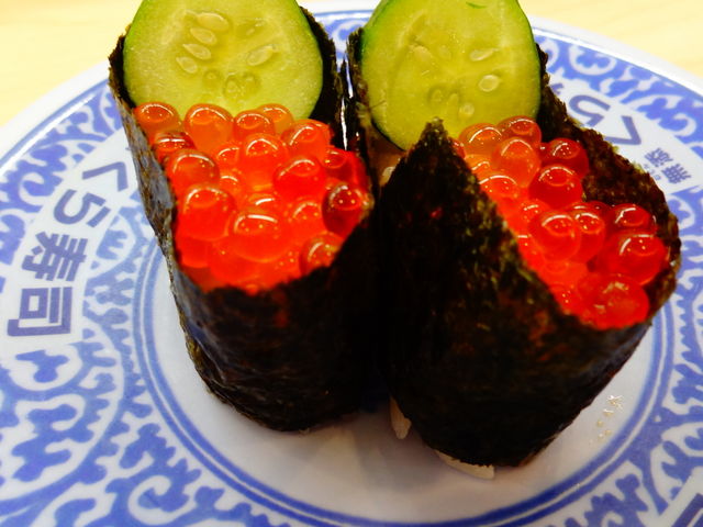 味付いくら_くら寿司厚木店