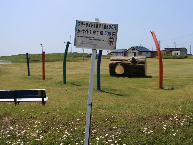 たかちゃんさんの鏡沼海浜公園キャンプ場の投稿写真1