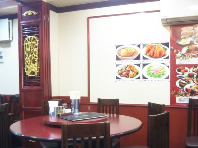 『龍城飯店』。_龍城飯店