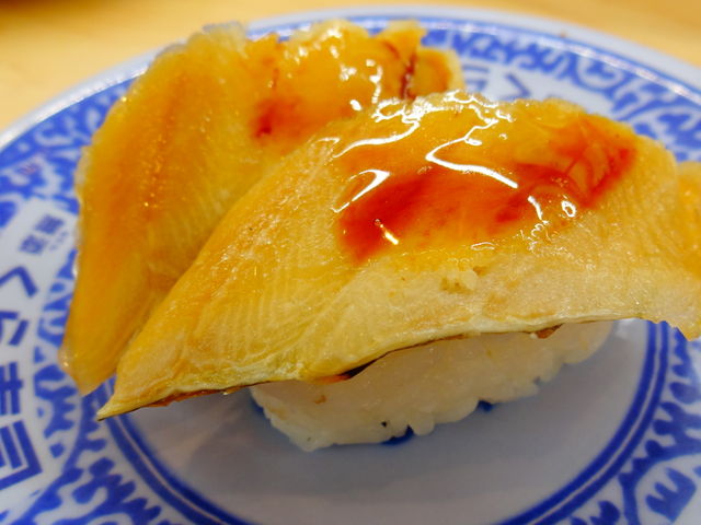あなご_無添 くら寿司 相模原店