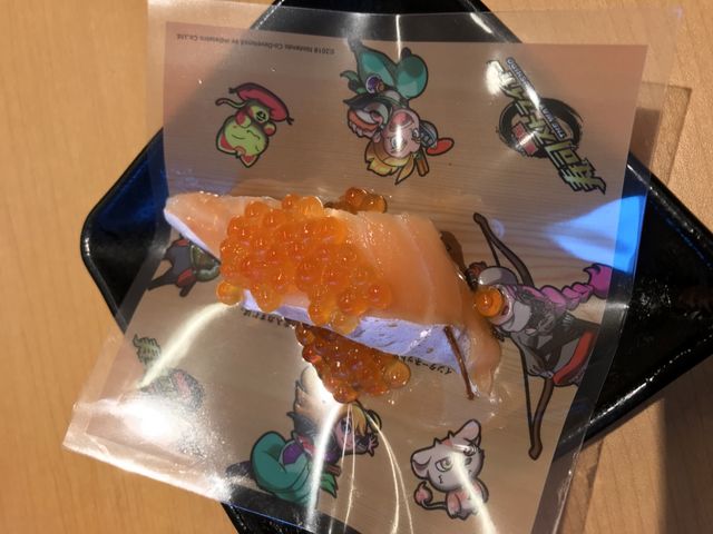 写真_スシロー北上店