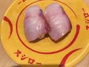 ミルク丸さんのスシロー いわき平店の投稿写真1