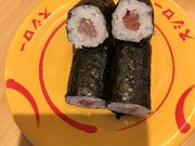 ミルク丸さんのスシロー 一関中里店の投稿写真1