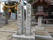 みどりさんの都波岐神社・奈加等神社の投稿写真5