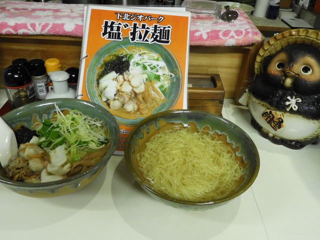 大盛でなぜかどんぶり2つ_三陸ジオパーク