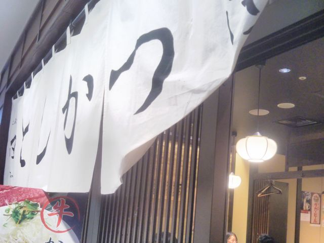 とんかつ居酒屋 田 豊洲店_とんかつ居酒屋 田 豊洲店