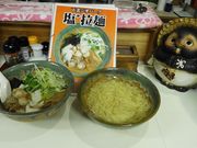 zinさんの三陸ジオパークの投稿写真1