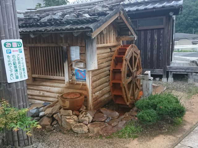 ピャクさんの頓原天然炭酸温泉 ラムネ銀泉の投稿写真1