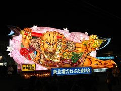おなごりフェスティバルin能代の写真1